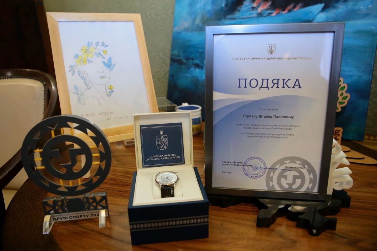 Українець переплив найскладнішу протоку в Ірландському морі і присвятив звитягу ЗСУ